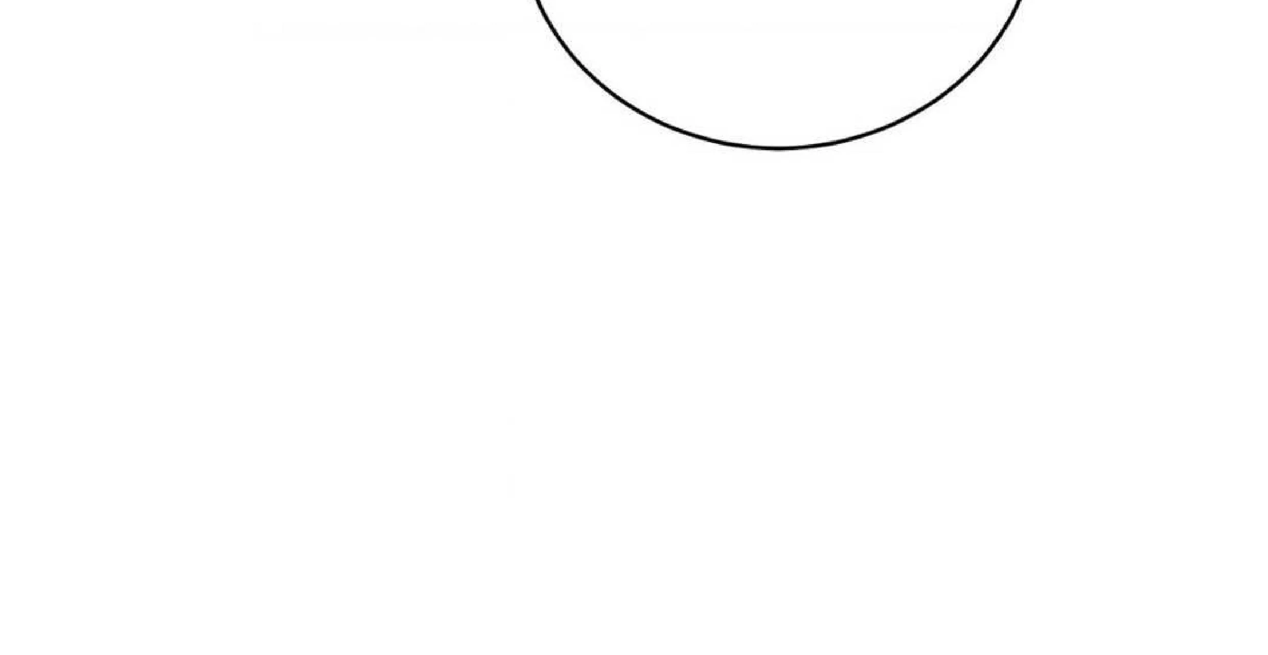 قانون الصمت – الفصل 4 page 13